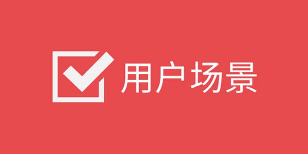 微信：你好，在嗎？…嗯，我很好，還活著